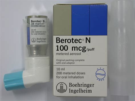 備勞喘使用時機|備勞喘定量噴霧劑 （ Berotec ） 藥物使用之護理指導